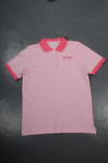 P919 Men Polo Shirt With Pink Design Template