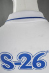 P917 Customized White Polo Shirt With Blue Collar 