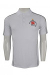 P916 Singapore White Polo Shirt Template