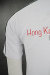 P916 Singapore White Polo Shirt Template