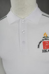 P916 Singapore White Polo Shirt Template