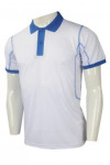 P913 White Polo Shirt Manufacturer Template