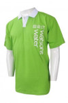 P912 Polo Green Shirt With White Collar Template