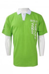 P912 Polo Green Shirt With White Collar Template