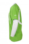 P912 Polo Green Shirt With White Collar Template