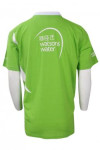 P912 Polo Green Shirt With White Collar Template