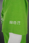 P912 Polo Green Shirt With White Collar Template