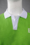 P912 Polo Green Shirt With White Collar Template