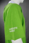 P912 Polo Green Shirt With White Collar Template