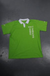 P912 Polo Green Shirt With White Collar Template