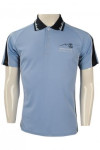 P909 Men Fit Polo Shirt Singapore Brands 