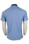 P909 Men Fit Polo Shirt Singapore Brands 