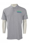 P906 Grey Polo Shirt With Printing Logo Singapore