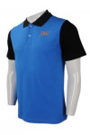 P905 Polo Shirt With Black Collar Sleeve Template