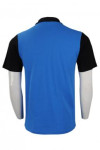 P905 Polo Shirt With Black Collar Sleeve Template