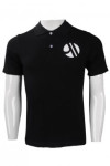 P904 Personalized Polo Shirt Logo Printing