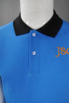 P905 Polo Shirt With Black Collar Sleeve Template