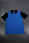 P905 Polo Shirt With Black Collar Sleeve Template