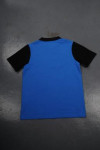 P905 Polo Shirt With Black Collar Sleeve Template