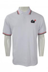 P903 Simple White Design Polo Shirt Singapore