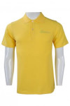P902 Simple Yellow Polo Shirt Singapore