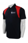 P900 Customized Casual Polo Shirt Design Singapore