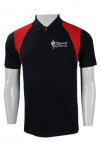 P900 Customized Casual Polo Shirt Design Singapore