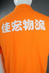 P901 Customized Orange Polo Uniform Shirt Singapor