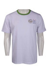 T917 Comfortable Men T-Shirt Size Chart