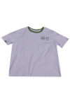 T917 Comfortable Men T-Shirt Size Chart