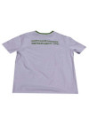 T917 Comfortable Men T-Shirt Size Chart