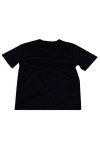 T911 Short-Sleeve Black T Shirt For Men Design