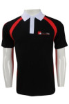 P927 Customization Polo Shirt For Men SG