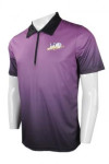 P926 Shinning Purple Polo Shirt Singapore Mockup