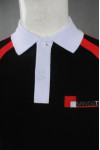 P927 Customization Polo Shirt For Men SG