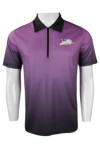 P926 Shinning Purple Polo Shirt Singapore Mockup