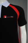 P927 Customization Polo Shirt For Men SG