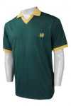 P925 Green Polo Shirt With Yellow Collar SG