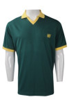 P925 Green Polo Shirt With Yellow Collar SG