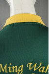 P925 Green Polo Shirt With Yellow Collar SG