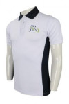 P924 Polo Shirt For Men Singapore 