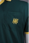 P925 Green Polo Shirt With Yellow Collar SG