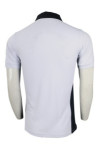 P924 Polo Shirt For Men Singapore 