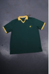 P925 Green Polo Shirt With Yellow Collar SG