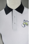 P924 Polo Shirt For Men Singapore 