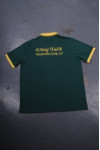 P925 Green Polo Shirt With Yellow Collar SG