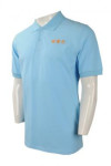 P938 Polo Shirt Custom made Blue SG Mockup