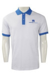 P937 White Polo Shirt With Blue Collar SG 