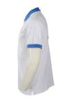 P937 White Polo Shirt With Blue Collar SG 