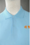 P938 Polo Shirt Custom made Blue SG Mockup